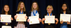 Marian Huhn Memorial Award recipients