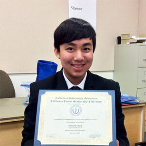 Samuel-Chen-2017-18-Huhn-Award-CC-web