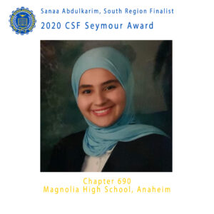 Sanaa Abdulkarim, , 2020 CSF Seymour Award South Region Finalist