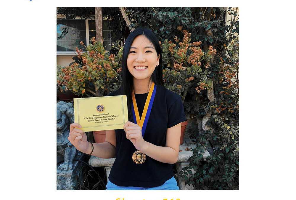 Michelle Nguyen, 2020 CSF Seymour Finalist Central Coast Region