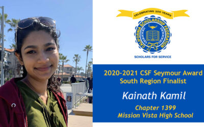 Kainath Kamil Seymour Award 2020-2021 South Region Finalist