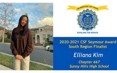 Elliana Kim Seymour Award 2020-2021 South Region Finalist