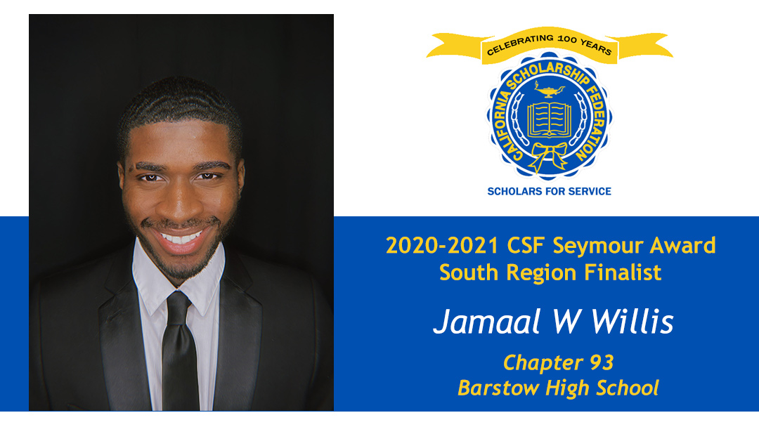 Jamaal WIllis is a Seymour Award 2020-2021 South Region Finalist