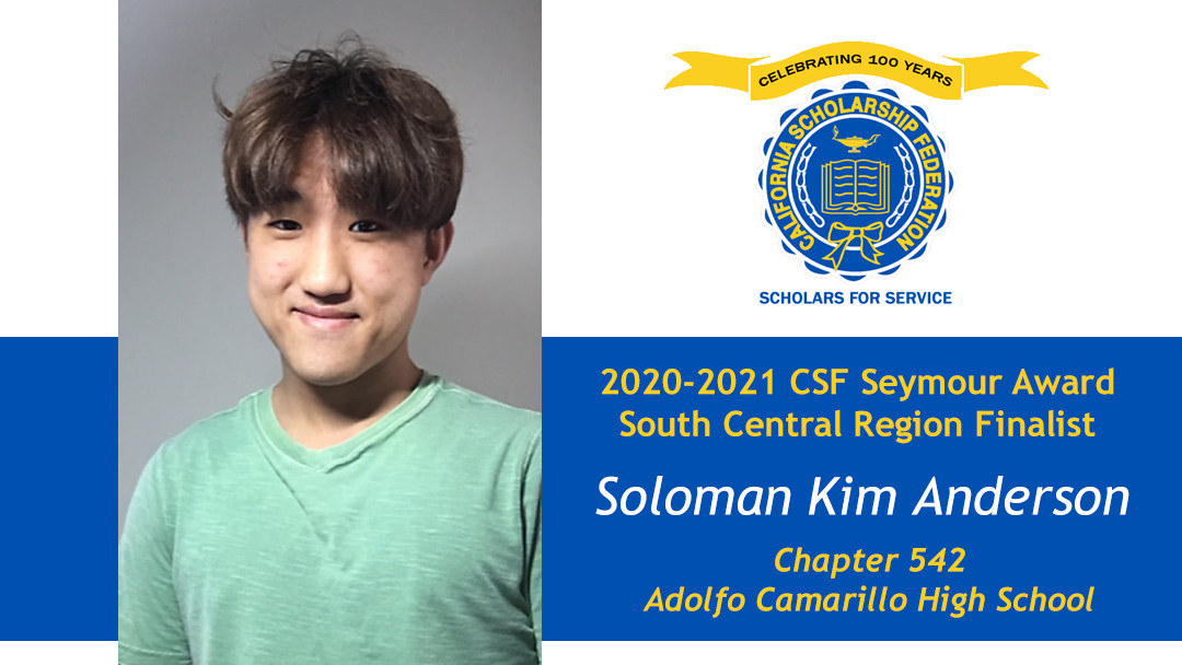 Soloman Kim Anderson is a Seymour Award 2020-2021 South Central Region Finalist