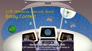 CJSF DiGiovanna Memorial Award Essay Contest 2021-2022